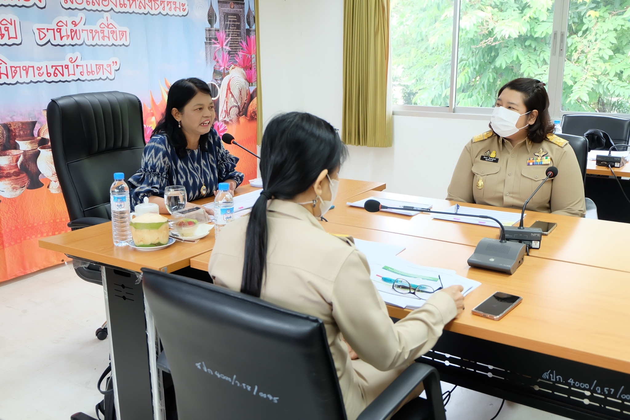 title - ผู้ตรวจราชการ ส.ป.ก. (เขตตรวจราชการที่ 10 ,11 ,12) ประชุมติดตามผลการดำเนินงานตามแผนการตรวจราชการ ส.ป.ก. ประจำปีงบประมาณ พ.ศ. 2566 รอบที่ 2 เขตตรวจราชการที่ 10 ณ ส.ป.ก.อุดรธานี